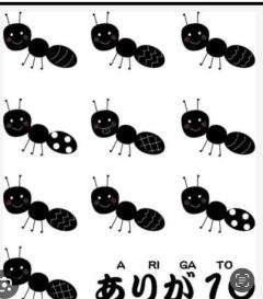 CLUB LUMINE(中津市) Haru【ハル】