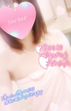 ベビードール　あやね