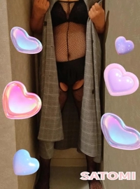 待ちナビ　さとみ