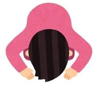 鹿児島ちゃんこ 霧島店　うい