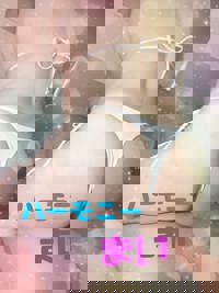 harmonyハーモニー　まい(mai)