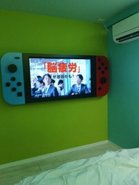 待ちナビ　らん