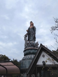 待ちナビ るな パワースポット