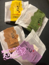 密着SPA!!水着deエステ～美人・素人エステ専門店～　リナノ☆細身Hカップ