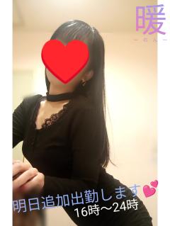 来夢来人大分店　暖(のん)新人奥様