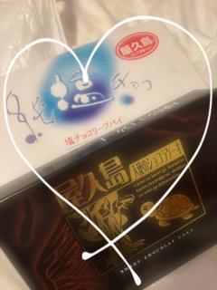 人妻ステーションポータブル　みき