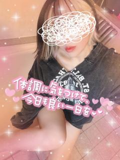 commit　◆レ　ナ【三十路】