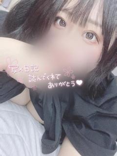 BLUE MOON cafe　苺(いちご)超可愛エロぽちゃ