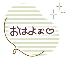 ぷにっ娘　新人！翠ｽｲ