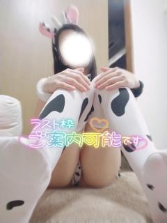 SLYスライ　くるみちゃん♪