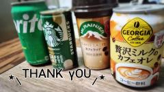 U-NOTE。　ふわり(Fuwali)