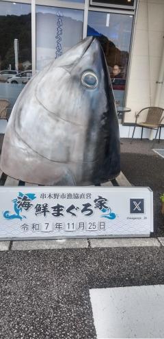 おかあさんといっしょ都城店(デリヘル) るみこ★最高エロリスト