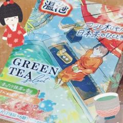 CLUB LUMINE　Mashiro【ましろ】