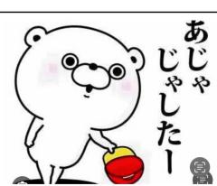 CLUB LUMINE(中津市) Haru【ハル】