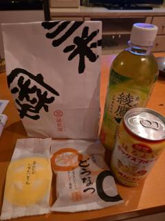 鹿児島ちゃんこ 天文館店　ともえ