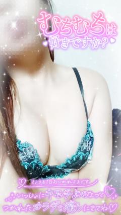 Madam  Cherish　ひさ代