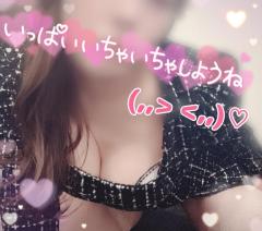 人妻ステーションポータブル　めいさ