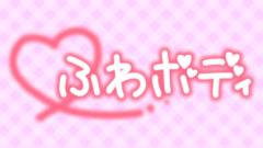 MANIN-ONREIマン淫御礼　真白（ましろ）Mでエロくて責められ好き♡