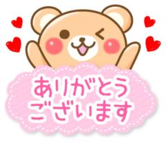 ご主人様いらっしゃい 大分店　ｳﾒ♡すご技テクニシャ