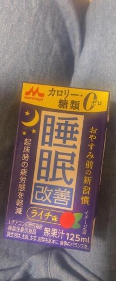 Buddy　えな☆おっとり癒し系☆