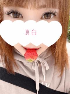 ぷにっ娘　真白ﾏｼﾛ