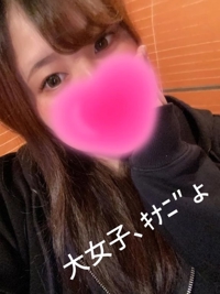 ギャルサー　りお