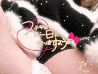 鹿児島ちゃんこ 霧島店　せな