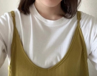 EXE【都城本店】　しゅり