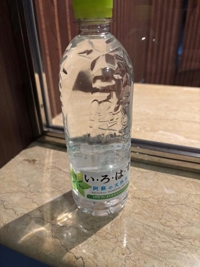 待ちナビ　みさ