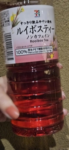 マドンナSANSAIN　りく