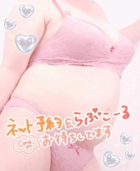 宮崎ちゃんこ都城店　まい