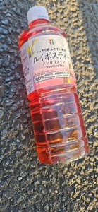 マドンナSANSAIN　りく