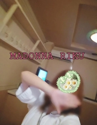 マドンナSANSAIN　りく