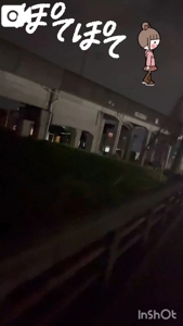 宮崎ちゃんこ都城店　こはる