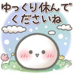 CLUB LUMINE　niko【にこ】