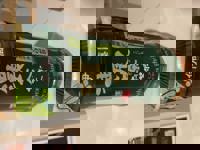 大人の遊園痴「スピーディー」　りつ（敏感で癒し系）