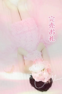 フェアリー　あかね