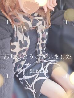 Madam  Cherish　しずか