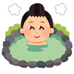 人妻ステーションポータブル　さよ