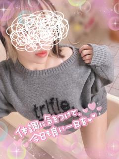 commit　◆レ　ナ【三十路】