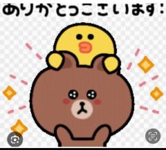 CLUB LUMINE(中津市) Haru【ハル】