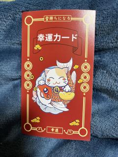 ご主人様いらっしゃい 大分店　神舌ゆい♡最強エロ女（痩せてきた）