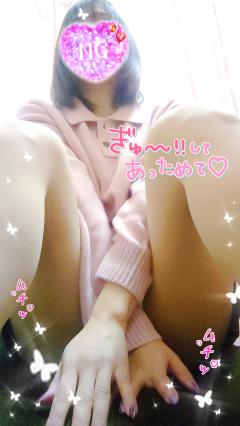 ベビードール　あやね