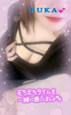 ラブ♡エル霧島店　♡フウカ♡