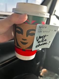 Spica(すぴか)　★ひなた★激カワ天使♡