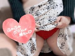 鹿児島天文館デリヘルLOVEVE～ラヴィーヴ～　ありさ☆笑顔◎Hカップの癒し系☆