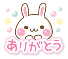 ご主人様いらっしゃい 大分店　ｳﾒ♡すご技テクニシャ