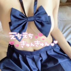 こすらぶ鹿児島店　うさぎ