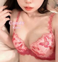 キャンディ　カナ
