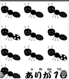 CLUB LUMINE　Haru【ハル】